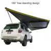 Peregrine 180° Compact Awning 2.0 - Image 7