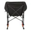 Rebound Chair - Compact Rocking Comfort - Image 5