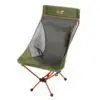 Trail Compact Chair - Lightweight, Portable, Comfort, and Compact Camping Chair - Image 3